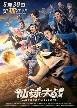 欧美亚洲中日韩中文字幕在线