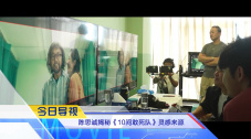 美女被男人扒开腿猛电视